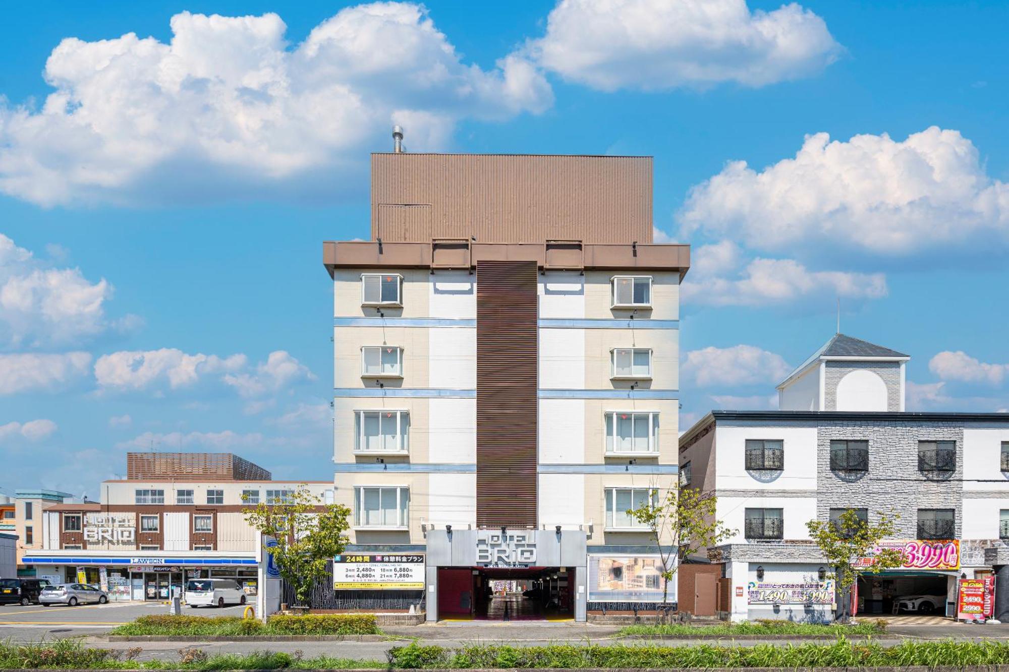 Hotel Brio - Adult Only-, Kyoto