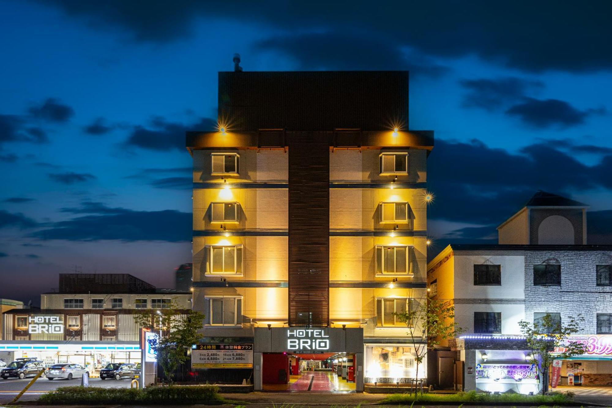 Hotel Brio - Adult Only- — Photos 1